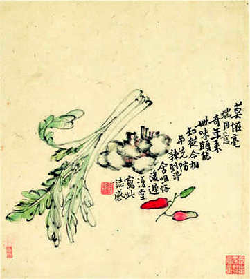 【玉池生稿】(清)岳端撰_清康熙[1662-1722]_(3卷)