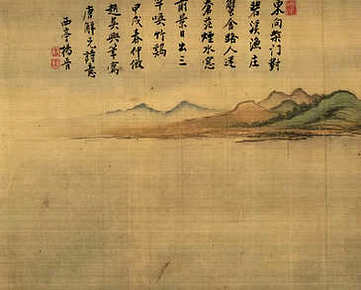 【开封府志】(清)管竭忠修_清[1644-1911]_(8卷)