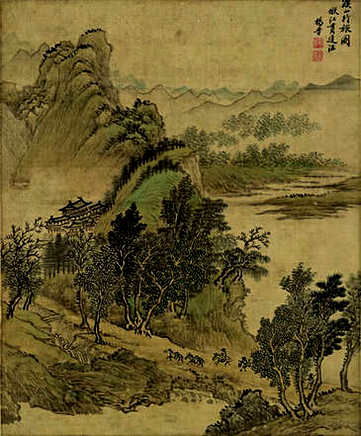 【燕晋纪游草】(清)禧恩撰_清[1644-1911]_(1卷)