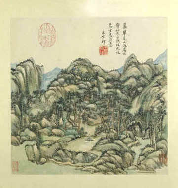 【徐常侍集】(宋)徐铉撰_清[1644-1911]_(4卷)