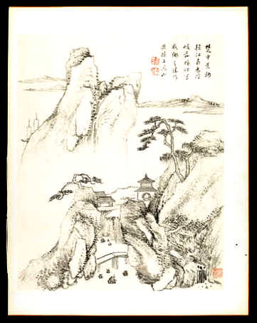 【冲虚至德真经注】(晋)张湛撰_明[1368-1644]_(4卷)