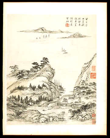 【蔡中郎文集】(汉)蔡邕撰_明[1368-1644]_(8卷)