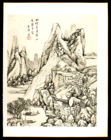 【两朝宪章录】(明)吴瑞登撰_明万历二十二年[1594]_光州儒学(10卷)