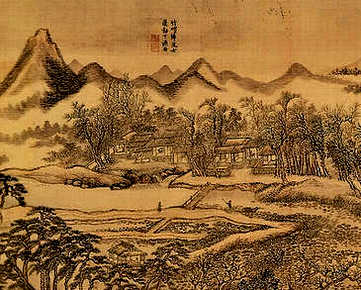 【林屋民风】(清)王维德撰_清康熙[1662-1722]_凤梧楼(10卷)