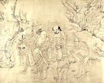 【南坡诗稿】(明)赵辅撰_明[1368-1644]_(4卷)