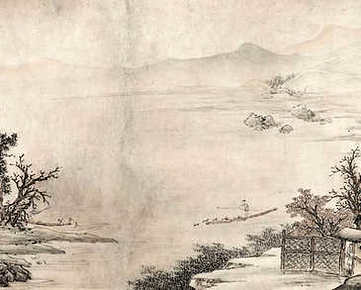 【庄忠甫杂着】(明)庄元臣撰_清初[1644-1722]_永言斋(12卷)