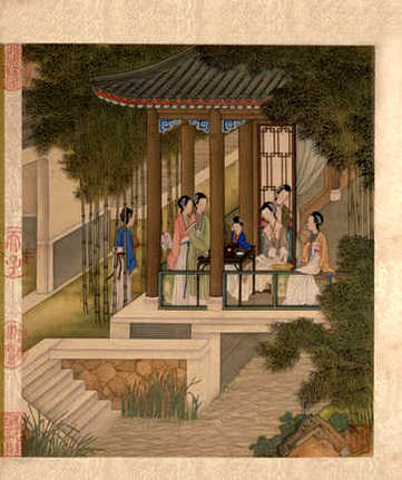 【庸庵集   十四卷】(元)宋禧撰_翰林院   清乾隆[1736-1795]_翰林院(1卷)