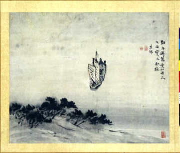 【天籁词】(元)白朴撰_清[1644-1911]_(1卷)