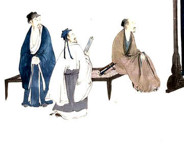 【竹居诗集】(明)王珙撰_清[1644-1911]_(1卷)