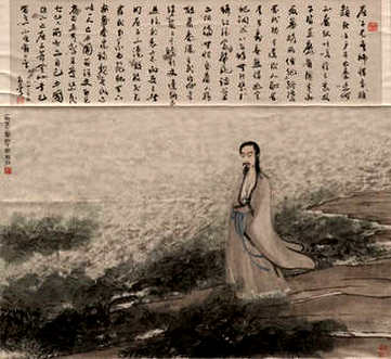 【静思先生诗集】(元)郭钰撰_清[1644-1911]_(2卷)