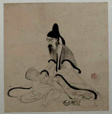 【白云许先生文集】(元)许谦撰_清[1644-1911]_(3卷)