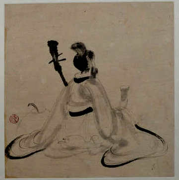 【范忠贞公画壁集】(清)范承谨撰_清[1644-1911]_翁同龢(1卷)