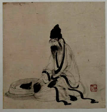 【虞邑遗文录】(清)陈揆辑_清[1644-1911]_(6卷)