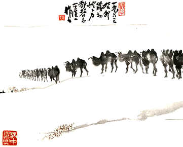 【杂抄】_明[1368-1644]_百麓洞(2卷)