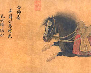 【石墨镌华】(明)赵崡撰_清[1644-1911]_(1卷)