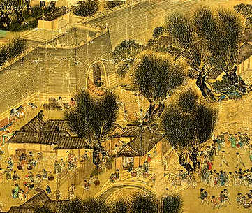 【吴越春秋】(汉)赵晔撰_明[1368-1644]_(2卷)