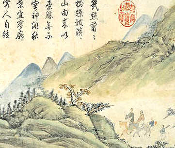 【作邑自箴】(宋)李元弼撰_清[1644-1911]_(1卷)