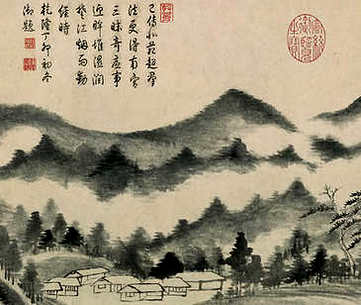 【将鉴论断】(宋)戴少望撰_明[1368-1644]_(4卷)