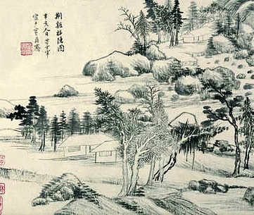 【粗解刑统赋】(元)孟奎撰_清初[1644-1722]_(1卷)