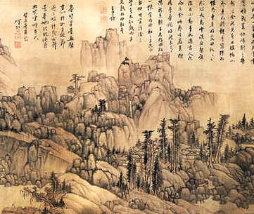 【皇宋书录】(宋)董史撰_清初[1644-1722]_(1卷)