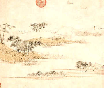 【徐公文集】(宋)徐铉撰_清[1644-1911]_(5卷)