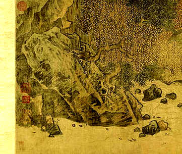 【兔床日记】(清)吴骞撰_清[1644-1911]_(1卷)