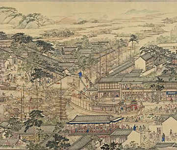 【梅山续稿】(宋)姜特立撰_清[1644-1911]_(3卷)