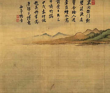 【钱考功集】(唐)钱起撰_明[1368-1644]_(3卷)