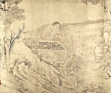 【[元丰]九域志】(宋)王存等纂修_清[1644-1911]_(5卷)