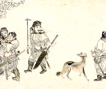 【天下金石志】(明)于奕正撰_清[1644-1911]_(1卷)