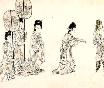 【南濠居士文跋】(明)都穆撰_明[1368-1644]_(1卷)