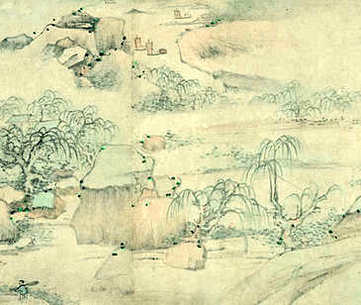 【孔丛子注】(宋)宋咸撰_明[1368-1644]_(7卷)