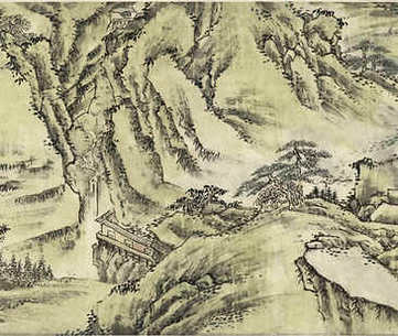 【商子】_明万历[1573-1620]_程荣(1卷)