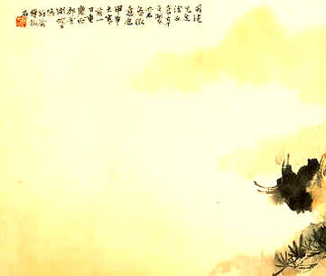 【穆参军集】(宋)穆修撰_清[1644-1911]_金侃(1卷)