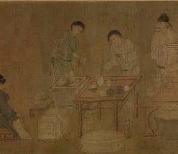 【周易注】_明[1368-1644]_味经堂(2卷)