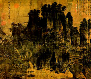 【宝刻丛编】(宋)陈思辑_清初[1644-1722]_(12卷)