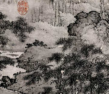 【秘传天禄阁寓言外史】题(汉)黄宪撰_明[1368-1644]_书林李少渠(4卷)