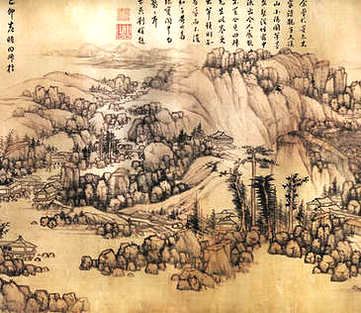 【副墨】(明)汪道昆撰_明[1368-1644]_(8卷)