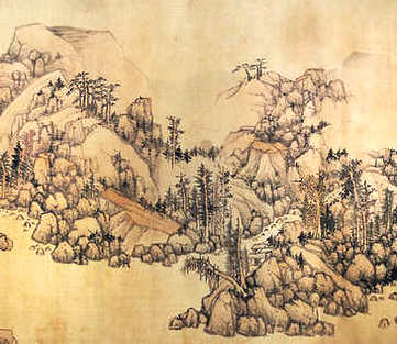 【华阳洞稿】(明)张祥鸢撰_明万历[1573-1620]_(6卷)