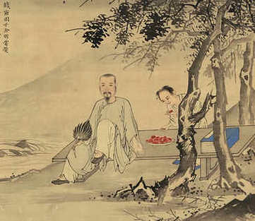 【述闻类编】(清)谢晋撰_清[1644-1911]_(3卷)