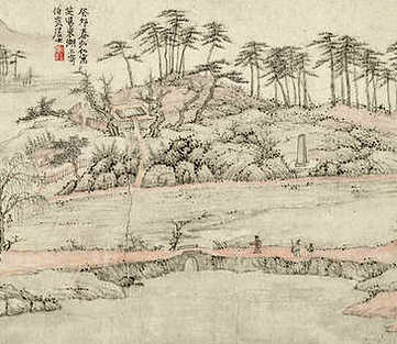 【绮合集】(清)许世忠撰_清初[1644-1722]_(1卷)