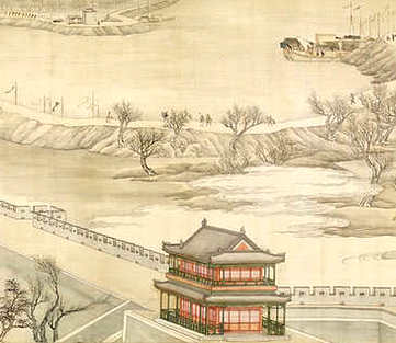 【刻楮吟】(清)周文鼎撰_清[1644-1911]_(1卷)