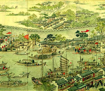 【十七史】_明崇祯1-17年[1628-1644]_毛氏汲古阁(224卷)