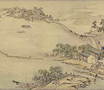 【鸡足山志】(清)范承勋撰_清康熙[1662-1722]_(10卷)