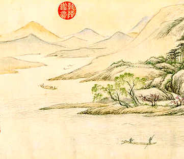 【元包经传注】(唐)苏源明，李江撰_明[1368-1644]_(4卷)