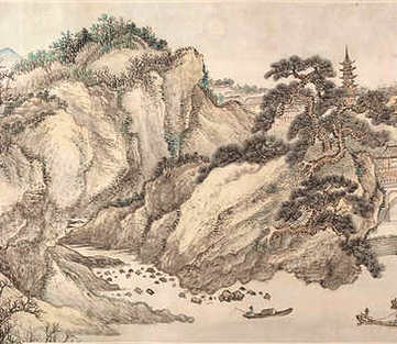 【石渠随笔】(清)阮元撰_清[1644-1911]_(4卷)