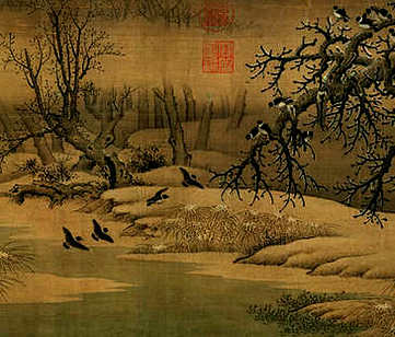 【广舆记】(明)陆应阳撰_明[1368-1644]_(8卷)