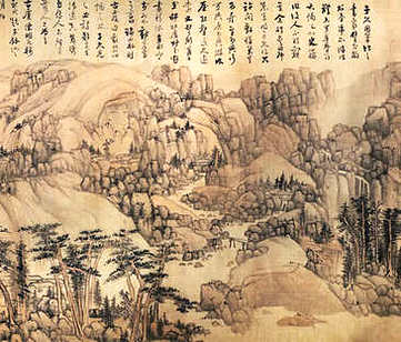 【石林居士建康集】(宋)叶梦得撰_清[1644-1911]_(1卷)