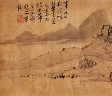 【蜕庵集】(元)张翥撰_清[1644-1911]_(2卷)