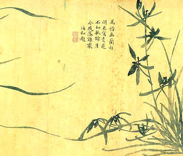 【荀子】(唐)杨倞注_明末[1621-1644]_(5卷)